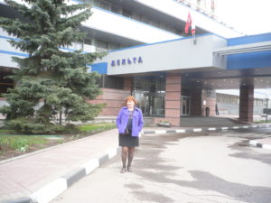 P1040918