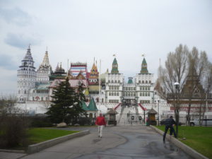 P1040924