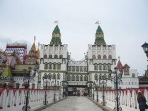 P1040931