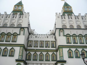 P1040932