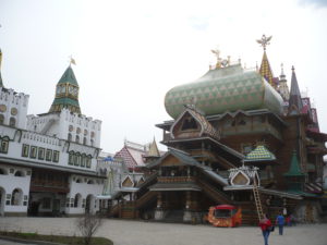 P1040947