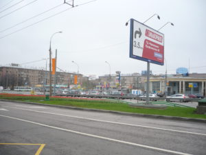 P1040993