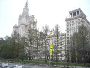 P1050046