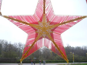 P1050061