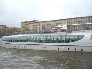 P1050110