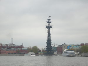 P1050130