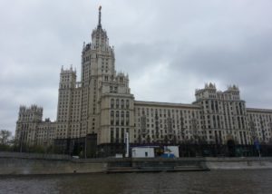 я